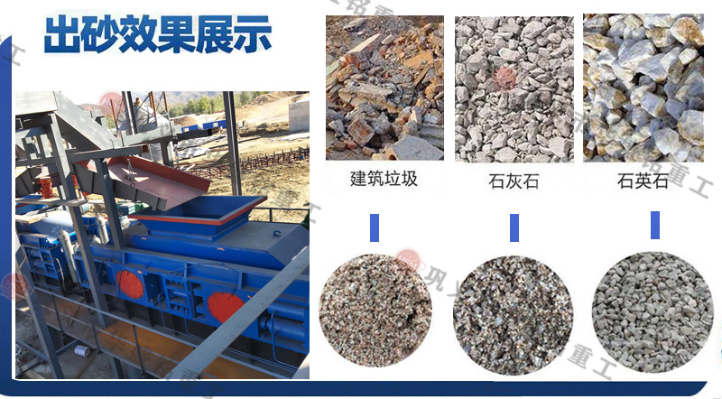 小型對輥機(jī)報(bào)價(jià)