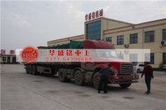 購(gòu)買(mǎi)時(shí)產(chǎn)量5-30噸的對(duì)輥破碎機(jī)型號(hào)、外形尺寸、功率、價(jià)格