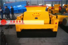 時產(chǎn)200噸雙齒輥破碎機滿足環(huán)保標準嗎？價格多少錢？