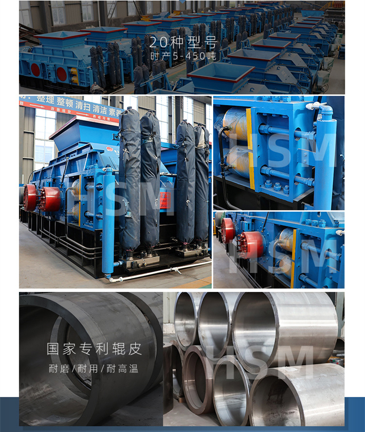 片麻巖制砂機(jī)型號 片麻巖制砂機(jī)型號