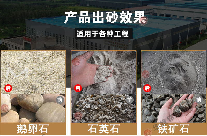 400x250齒輥破碎機(jī)型號(hào) 400x250齒輥破碎機(jī)型號(hào)