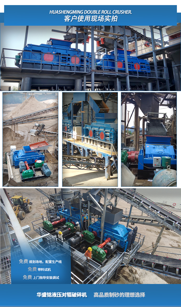 制砂機(jī)廠(chǎng)家